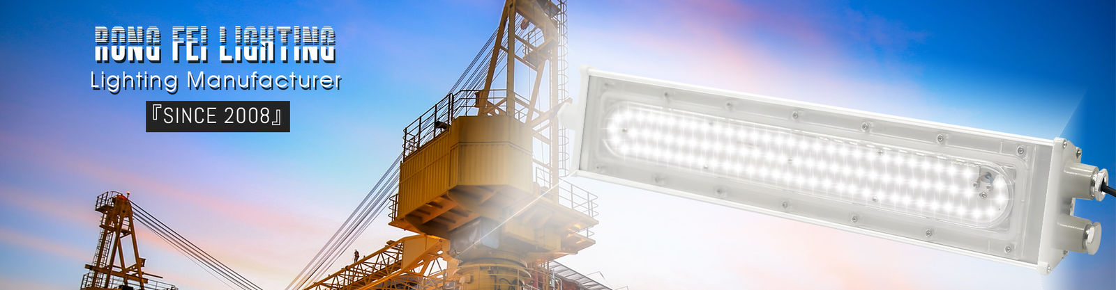 LED الإضاءة ملعب