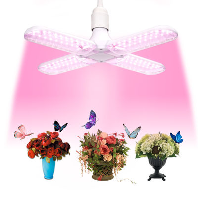 مصابيح LED المدمجة للنمو للخضروات 20W 40W IP68 مقاومة للماء