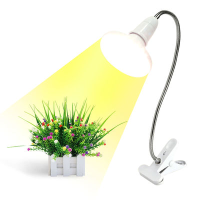 الدفيئة 10W 20W LED النمو الضوء لجميع مراحل النمو