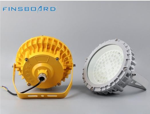 مصباح LED مقاوم للانفجار مع زجاج محدب مقاوم للماء IP66، وعمر افتراضي 50000 ساعة للمواقع الخطرة