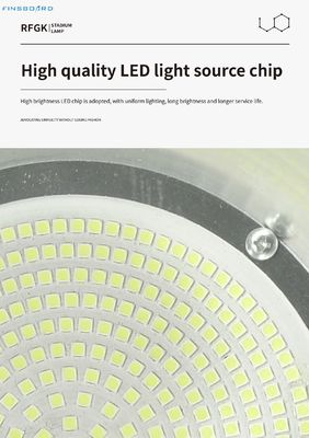مصابيح LED ذات كفاءة طاقة صناعية ضوء المرفأ العالي