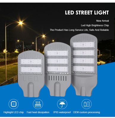 ضوء الشارع LED مقاوم للماء IP65 مع SMD2835/3030 رقاقة لإضاءة الطرق السريعة في نطاق الطاقة 100W-200W