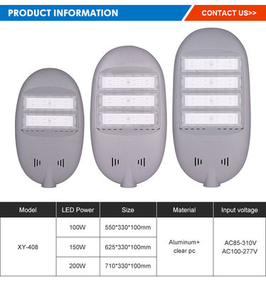 130-140LM/W IP65 مضاد للماء ضوء الشارع LED تكنولوجيا تبديد الحرارة