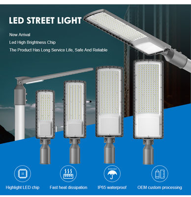 إضاءة LED قابلة للتعديل للحدائق أو الطرق السريعة من 50 واط إلى 200 واط IP66 SMD LED خرز مصباح