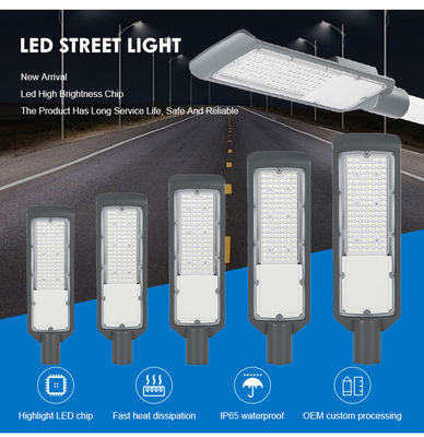 3000-6500K مصباح شارع LED من الألومنيوم المصبوب المقاوم للماء IP66 للطرق السريعة الخارجية ومواقف السيارات