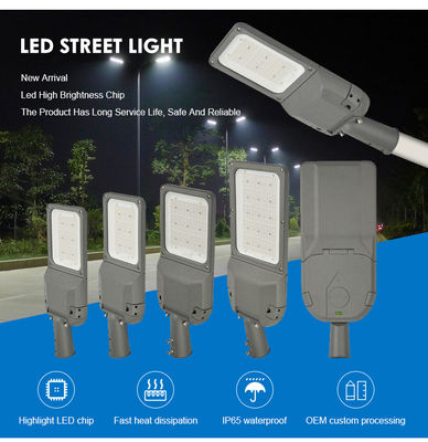 ضوء الطريق الخارجي ضوء الشارع المقاوم للماء LED رقاقة سطوع عالية