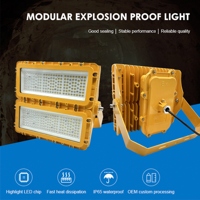 إضاءة مضادة للانفجار LED 150W 300W 600W صديقة للبيئة ودائمة