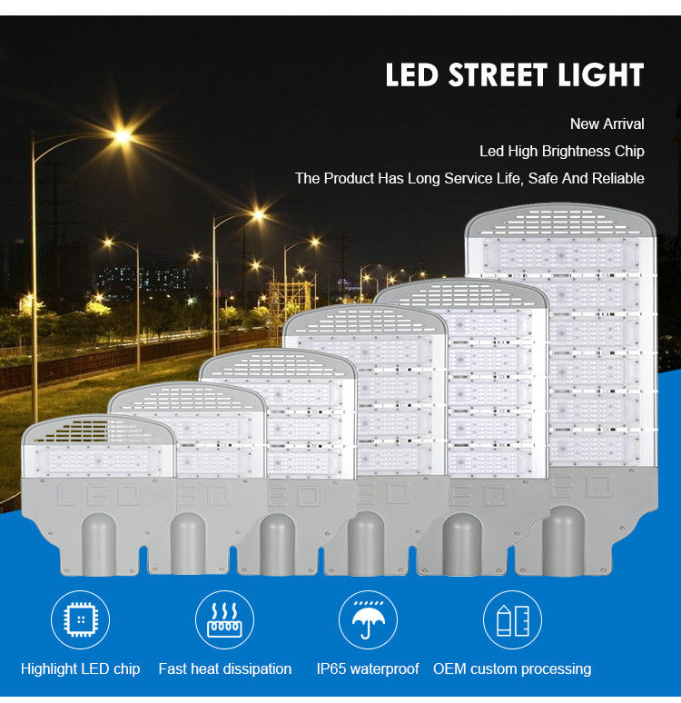 مصباح شارع LED مقاوم للماء في الهواء الطلق IP65 مخصص للطرق السريعة أو ساحة انتظار السيارات